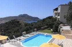 Anemos Apartments hollidays Anemos Apartments hollidays