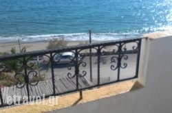 Niovi Apartments hollidays Niovi Apartments hollidays