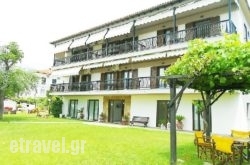 Karali Studios hollidays Karali Studios hollidays