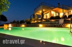 Daedalos & Ikaros Villas hollidays Daedalos & Ikaros Villas hollidays