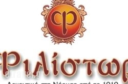 Filistor hollidays Filistor hollidays