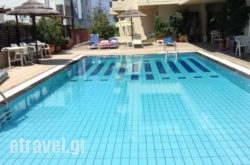 Caravel Hotel Apartments hollidays
