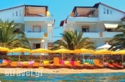 Studios Meliton hollidays Studios Meliton hollidays