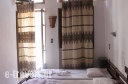 Chania Rooms  