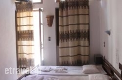 Chania Rooms hollidays