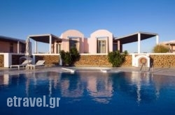 Xenones Filotera hollidays