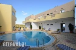 Kaloudis Apartments hollidays