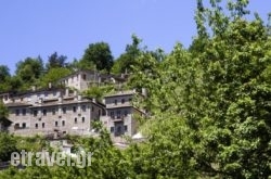 Kipi Suites hollidays Kipi Suites hollidays