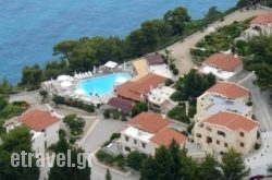 Milia Bay Hotel Apartments hollidays