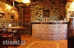 Iaspis Guesthouse hollidays Iaspis Guesthouse hollidays