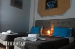 Minoa Hotel hollidays Minoa Hotel hollidays