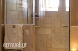 Kinsterna Hotel hollidays Kinsterna Hotel hollidays