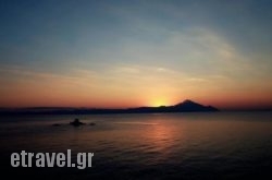 Armenistis Camping hollidays