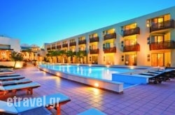 Santa Marina Plaza (Adults Only) hollidays Santa Marina Plaza (Adults Only) hollidays