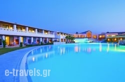 Cavo Spada Luxury Sports & Leisure Resort' Spa  