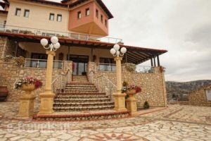 Afkos Grammos Luxury Collection Boutique Hotel_holidays_in_Hotel_Epirus_Ioannina_Kefalochori