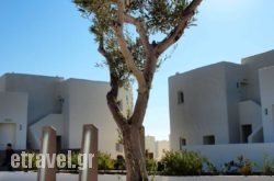 Archipelagos Resort hollidays