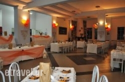 Nifida Beach Hotel hollidays