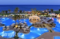Rodos Palladium Leisure & Wellness hollidays Rodos Palladium Leisure & Wellness hollidays