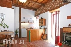 Malaxiana Houses hollidays