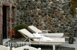 Villas & Mansions Of Santorini  