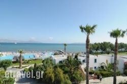 Mastichari Bay Hotel hollidays Mastichari Bay Hotel hollidays