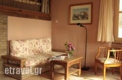 To The Garden hollidays To The Garden hollidays