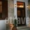 Hotel Tsopela_best prices_in_Hotel_Sporades Islands_Skiathos_Skiathoshora