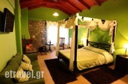 Ta Petrina hollidays Ta Petrina hollidays