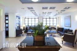 Karalis City Hotel hollidays