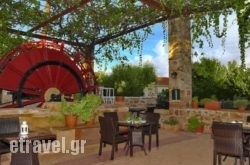 Voulamandis House hollidays