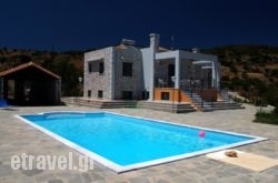 Savvanas Villas hollidays Savvanas Villas hollidays