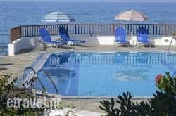 Ekati Apartments hollidays