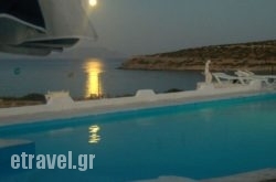 Anatoli Studios hollidays Anatoli Studios hollidays