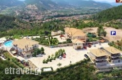 Thermios Apollon hollidays