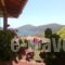El Capitan_best prices_in_Hotel_Macedonia_Halkidiki_Toroni
