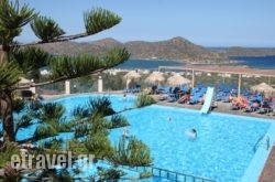 Elounda Residence hollidays