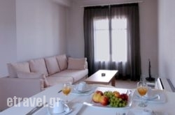 Castri Village hollidays Castri Village hollidays