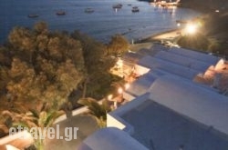 Akrotiri Hotel hollidays Akrotiri Hotel hollidays