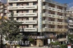Hotel Samaras  
