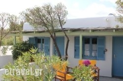 Achivadolimni Bungalows and Camping hollidays Achivadolimni Bungalows and Camping hollidays