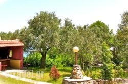 Kyra's Paradise hollidays