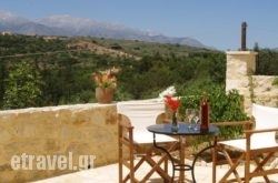 Helianthos Traditional Villas hollidays Helianthos Traditional Villas hollidays