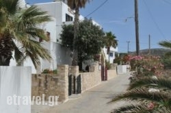 Rallis Apartments hollidays Rallis Apartments hollidays