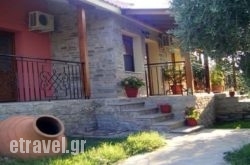 Studios Elianthos hollidays Studios Elianthos hollidays