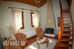 Tymfaia Hotel hollidays Tymfaia Hotel hollidays