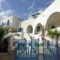 Arkas Inn_best deals_Hotel_Cyclades Islands_Paros_Paros Chora