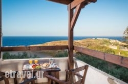 Ambelos hollidays Ambelos hollidays