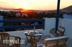 View To The Blue hollidays