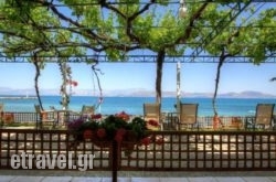 Pension Zephyros hollidays Pension Zephyros hollidays